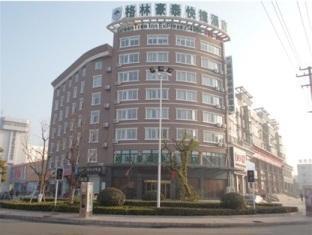 Greentree Inn Xuzhou Jiawang District Exteriör bild